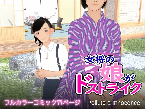 サンプル1