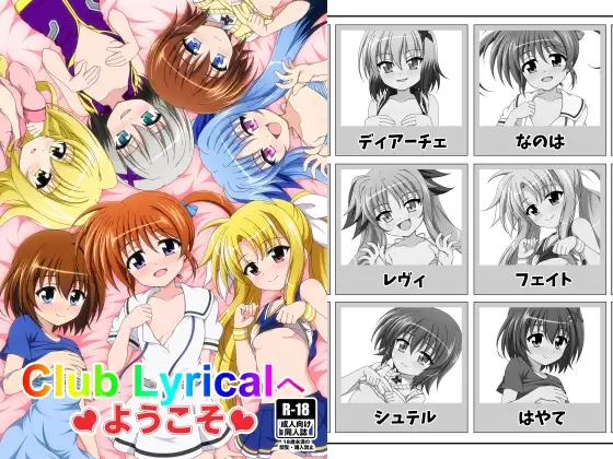 サンプル2