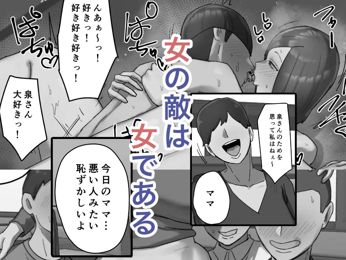 サンプル6