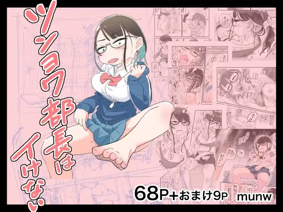サンプル1