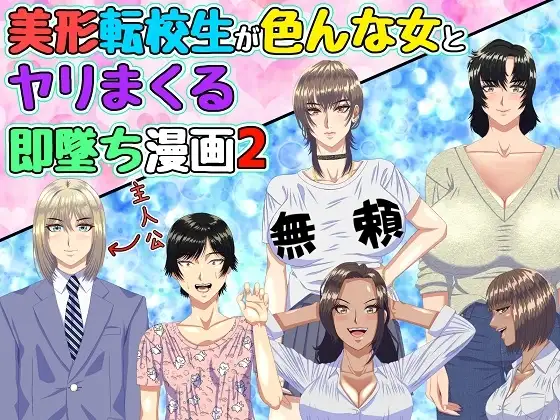 サンプル1