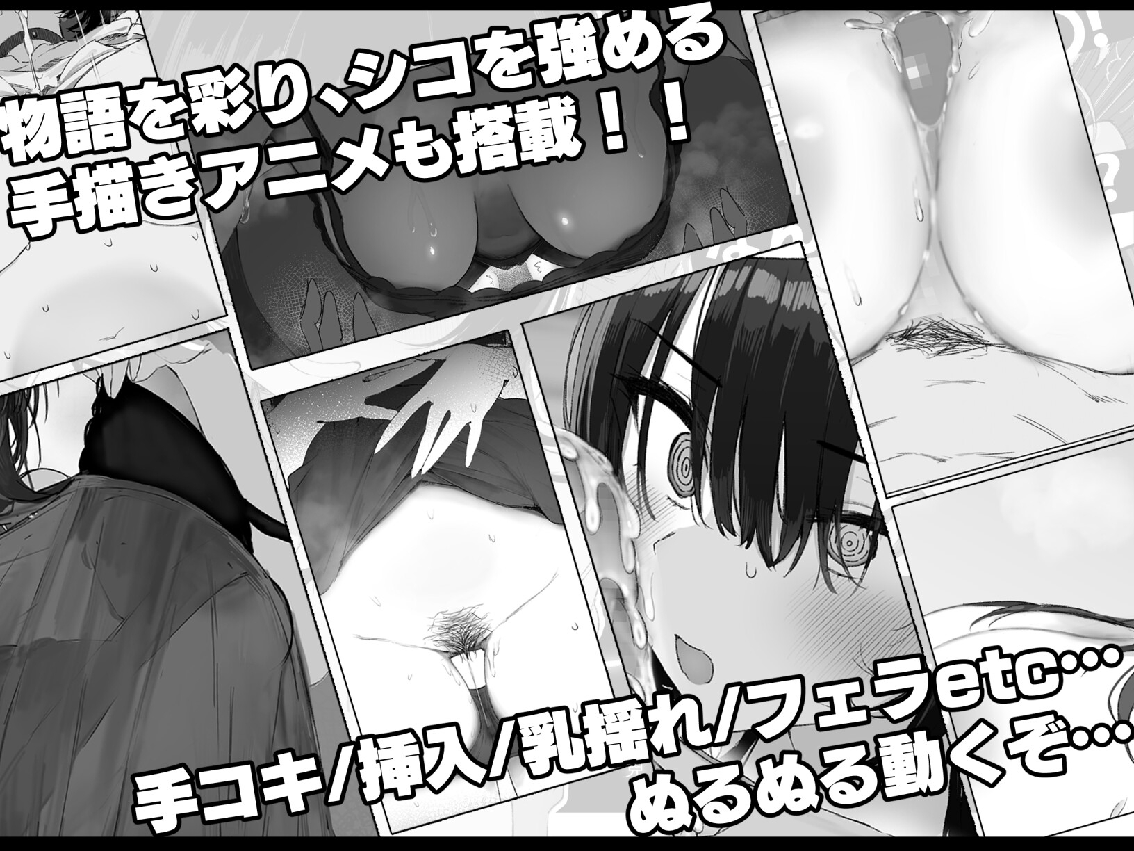 サンプル3