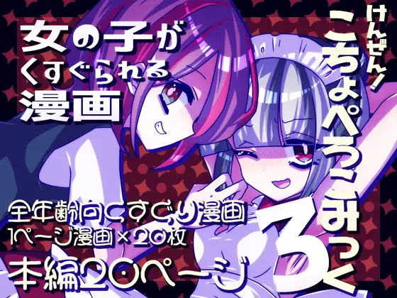 サンプル1