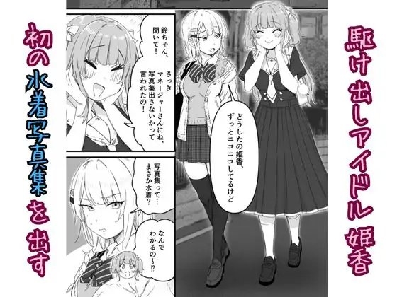 サンプル2