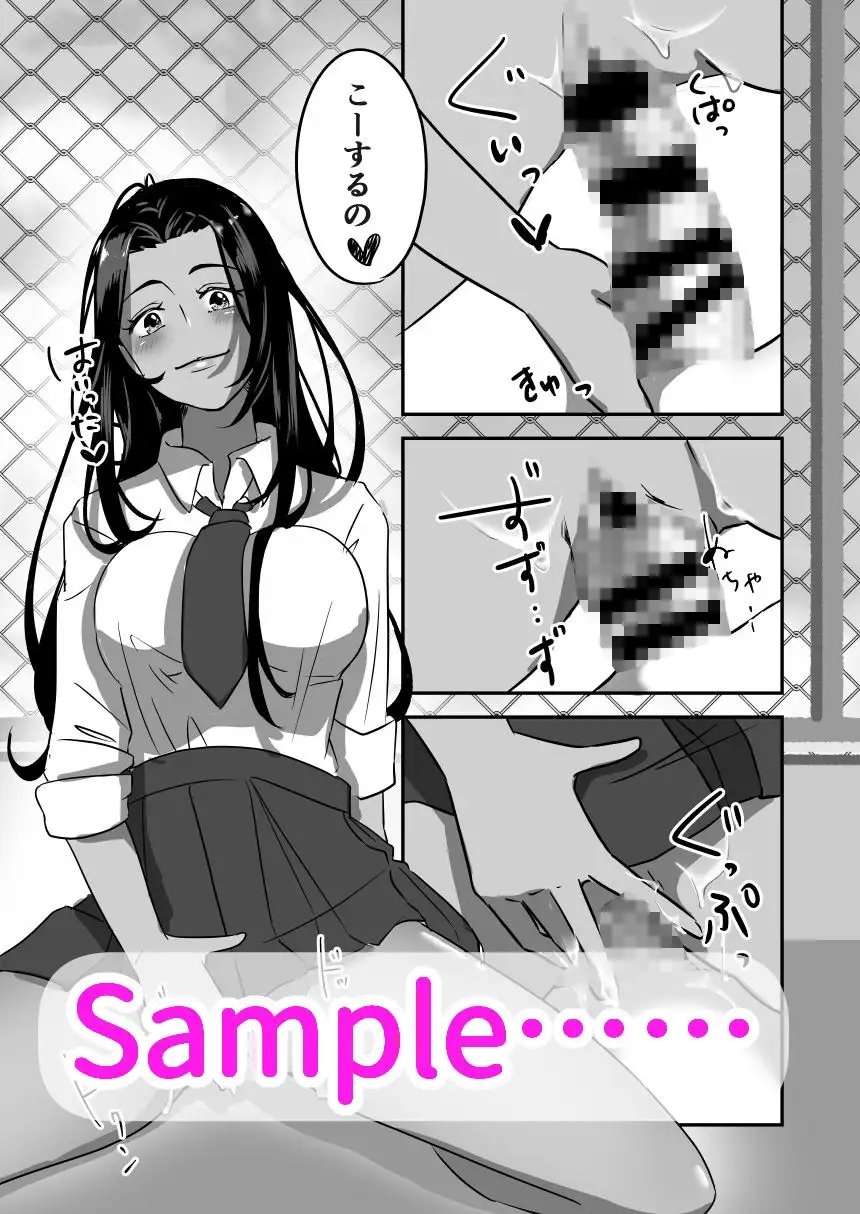 サンプル9