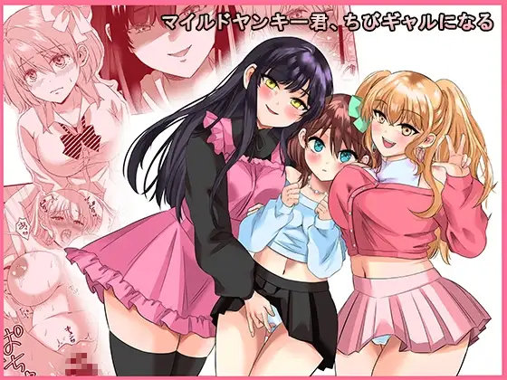 サンプル1
