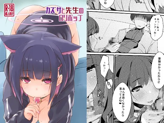 サンプル1