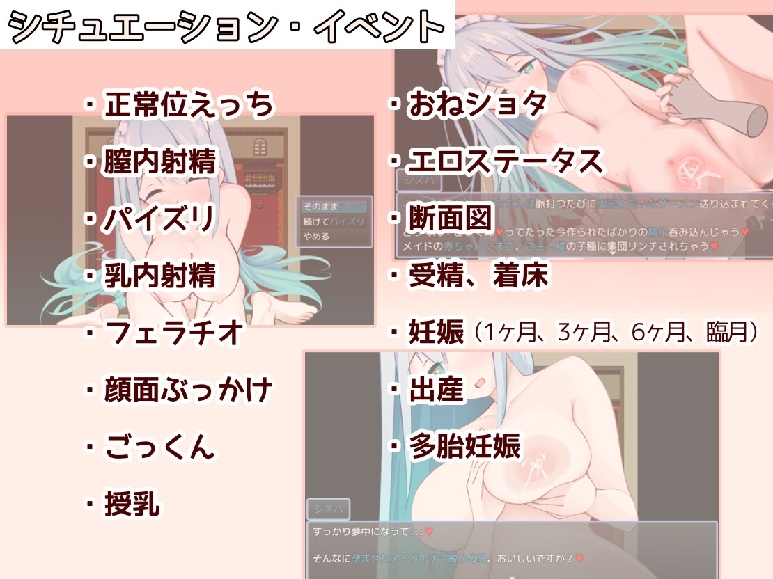 サンプル3
