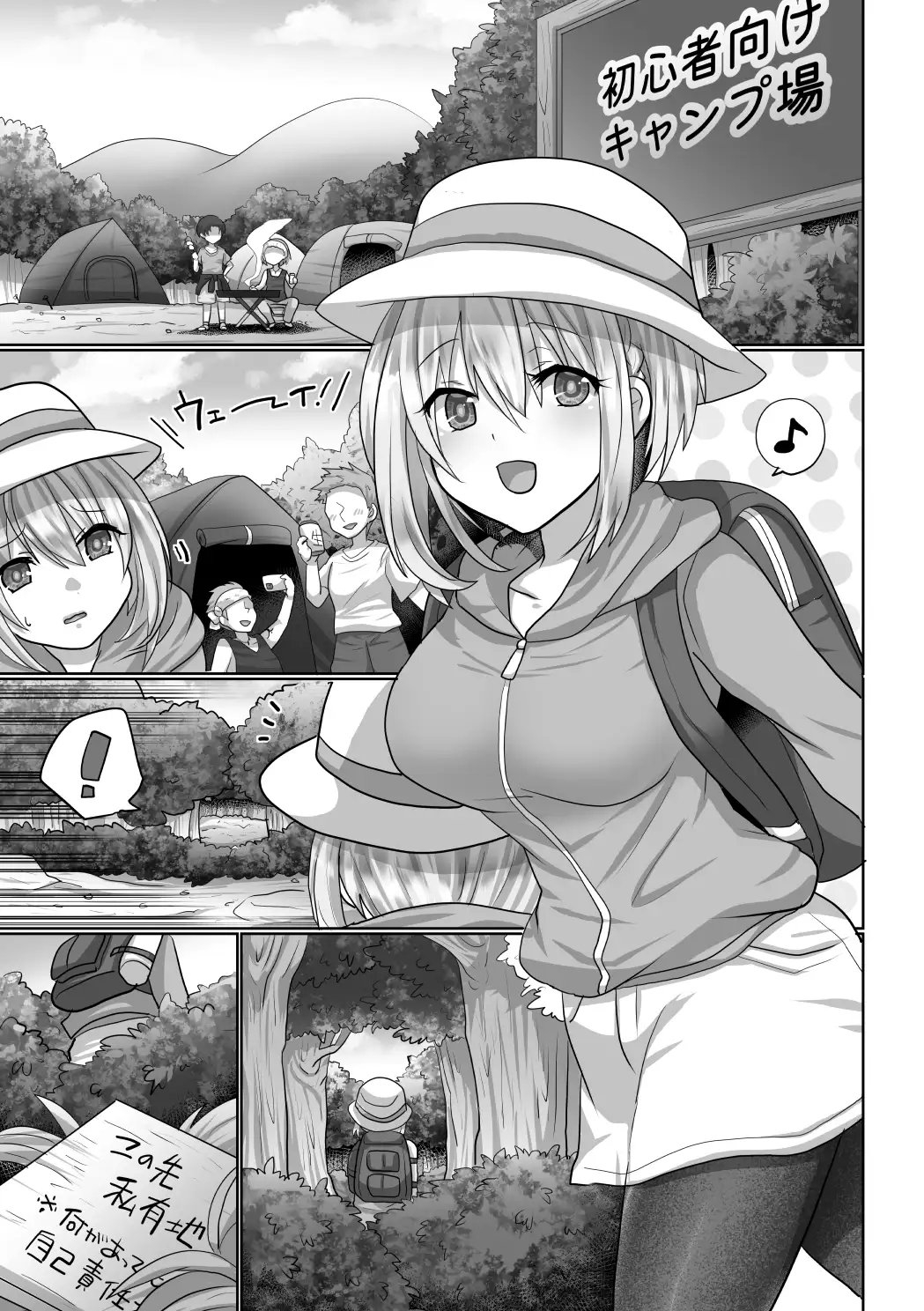 サンプル2