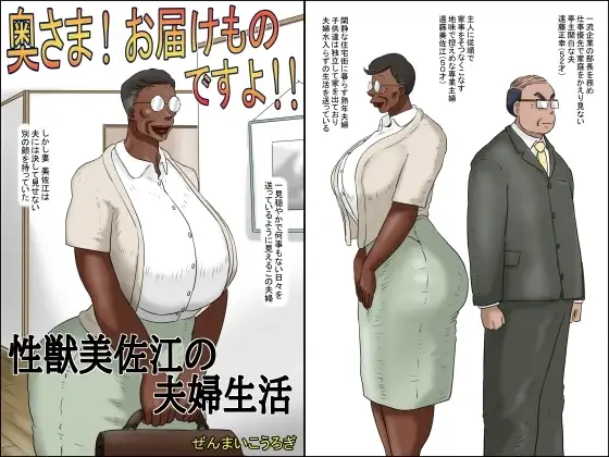 サンプル1