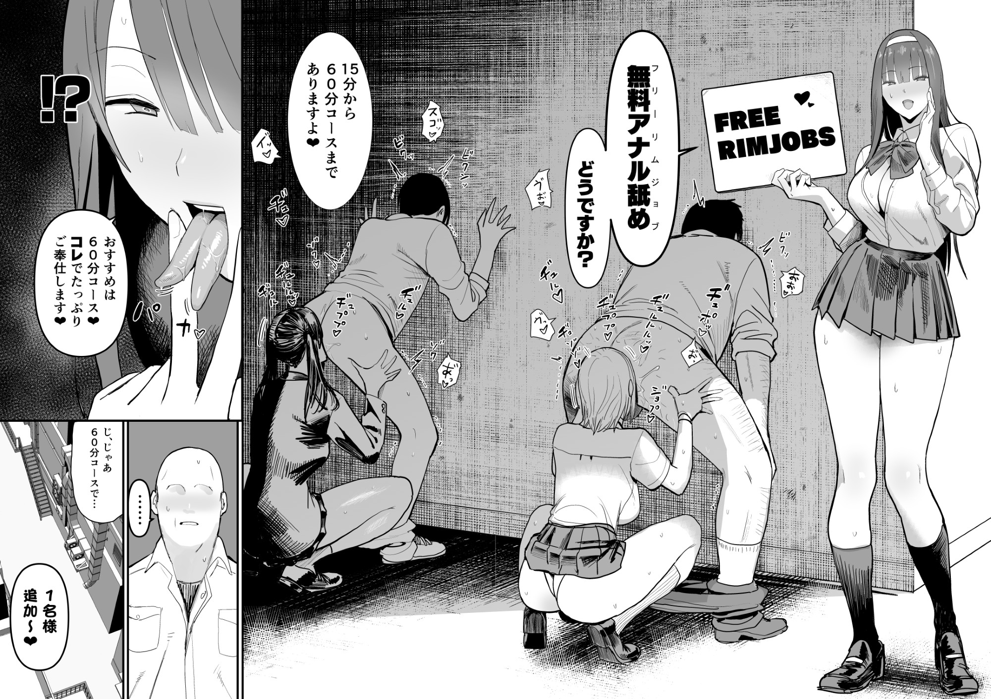 サンプル4