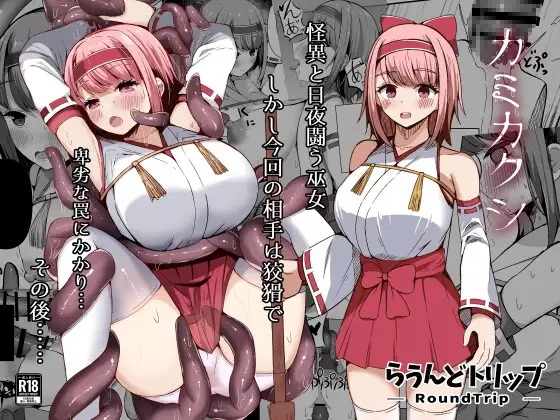 サンプル1