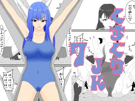 サンプル2
