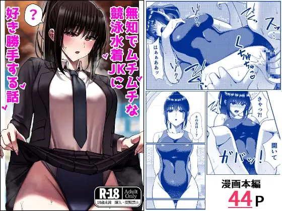 サンプル1