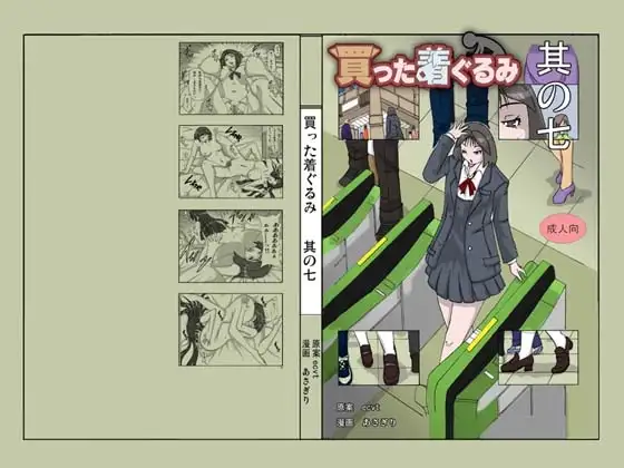 サンプル1