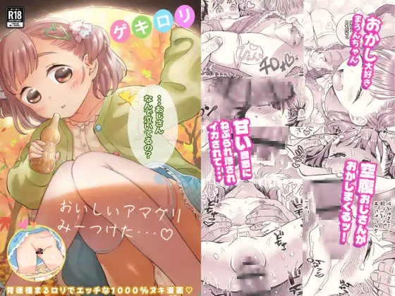 サンプル1