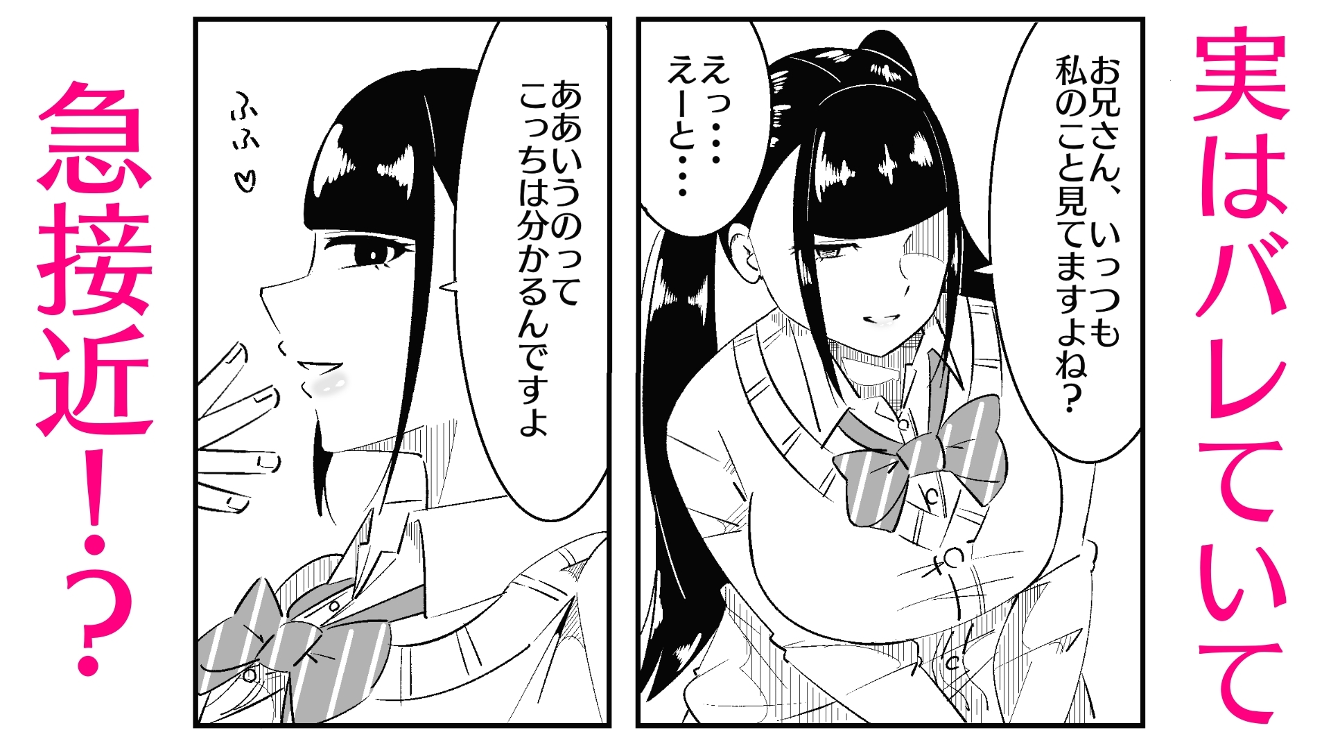 サンプル4