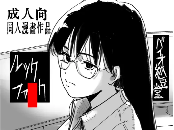 サンプル2