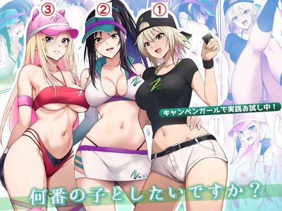 サンプル1