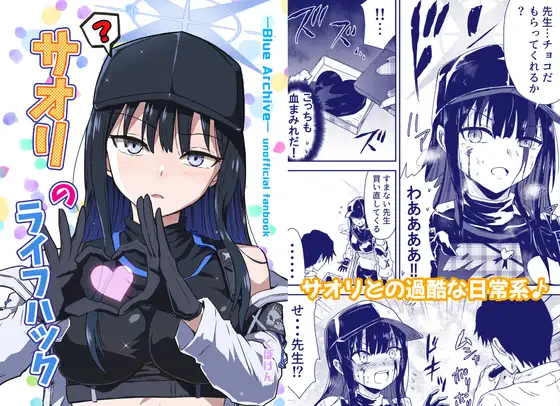 サンプル1