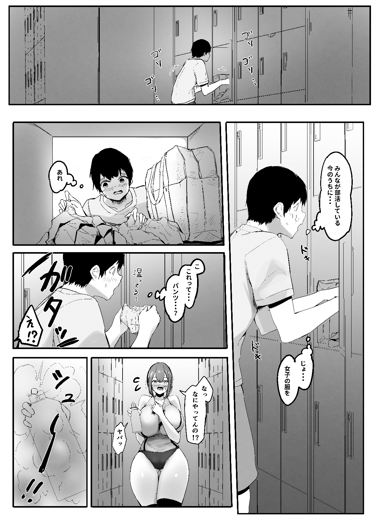 サンプル2