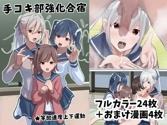 サンプル1