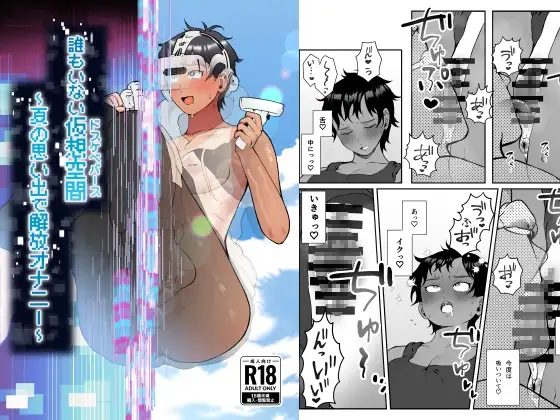 サンプル1