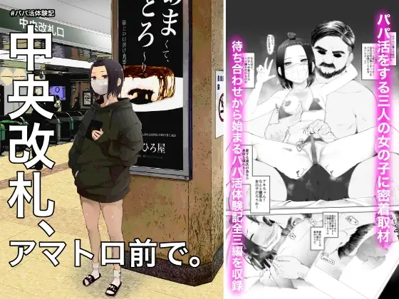 サンプル1