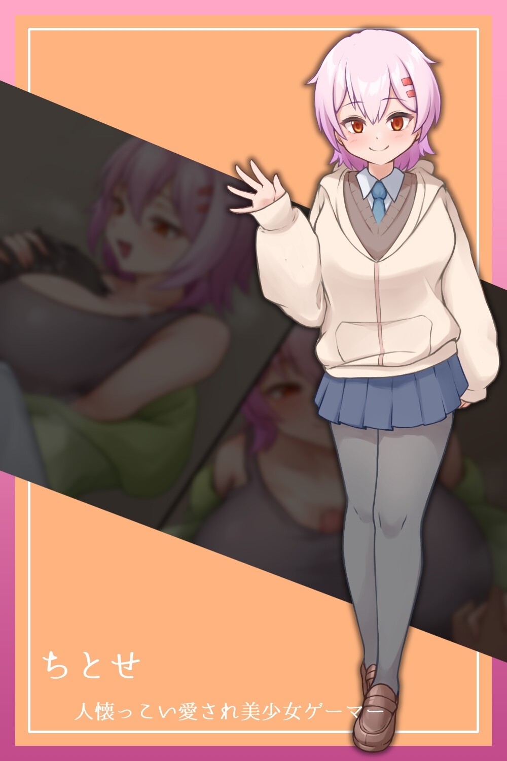サンプル8