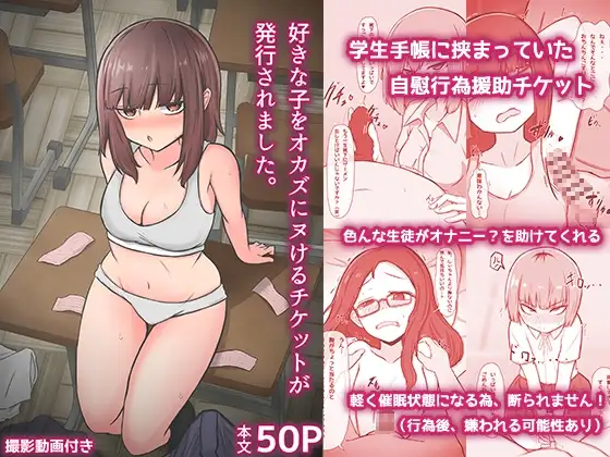 サンプル1