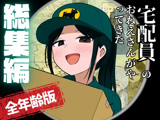 サンプル1