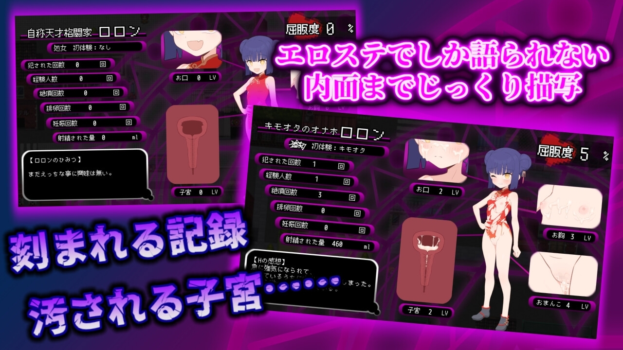 サンプル4