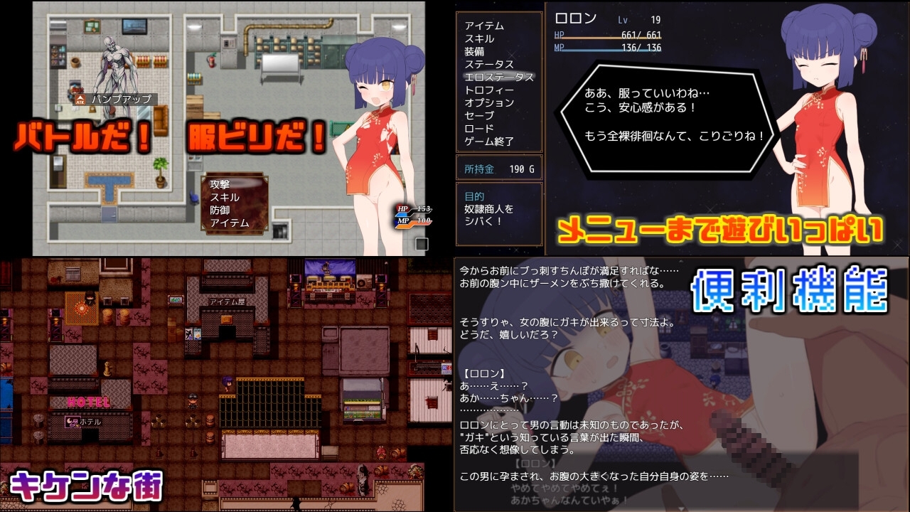 サンプル8