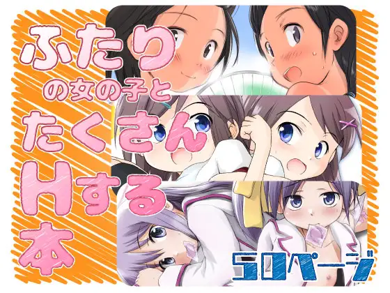 サンプル1
