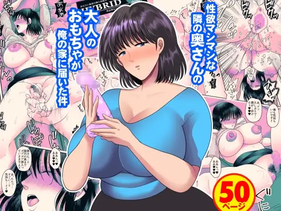 サンプル1