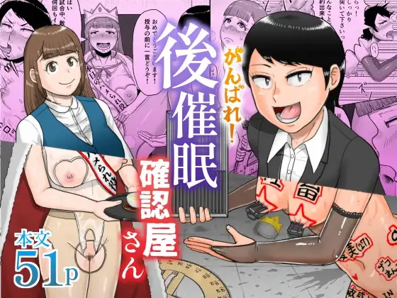 サンプル1