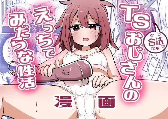 サンプル1