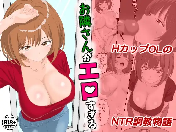 サンプル2