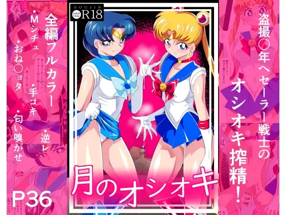 サンプル1