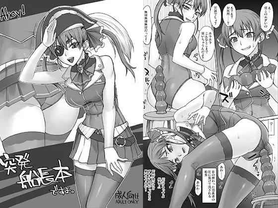 サンプル1