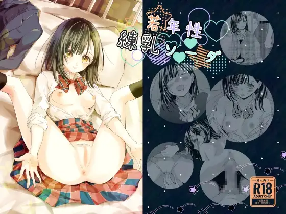 サンプル1
