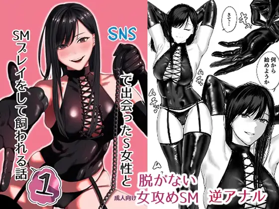 サンプル1