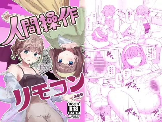 サンプル1
