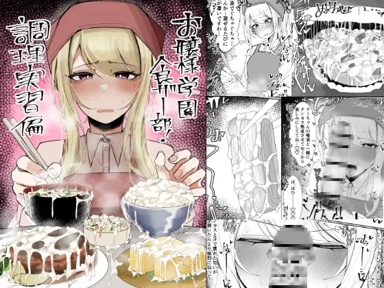 サンプル1