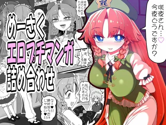 サンプル1