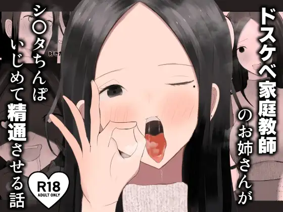 サンプル1