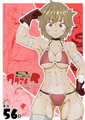 サンプル1