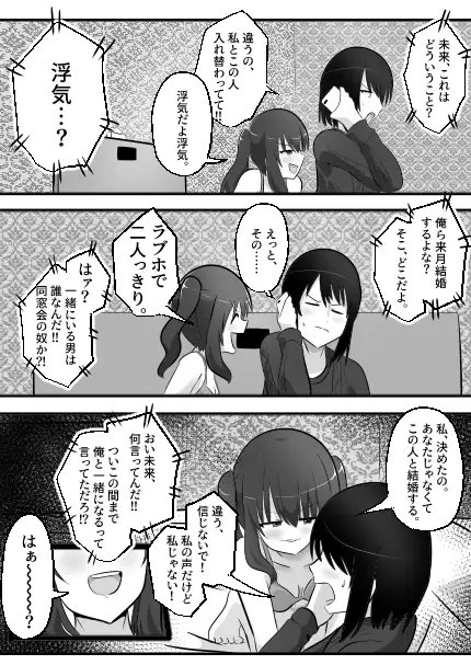サンプル11