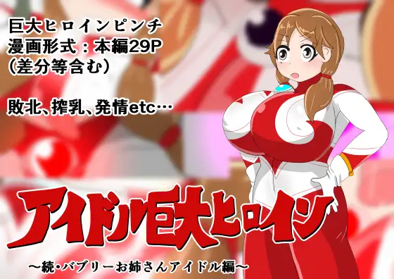 サンプル1