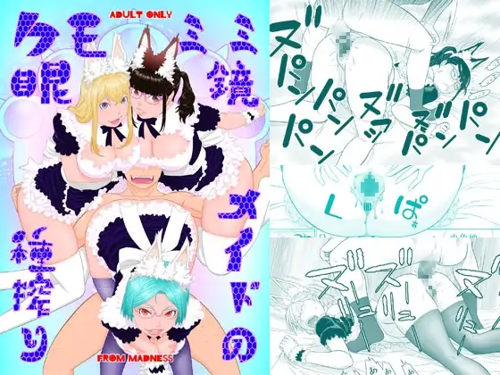 サンプル1